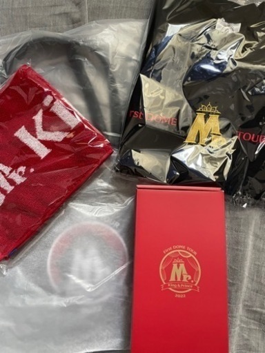 キンプリ　ドームツアーグッズ