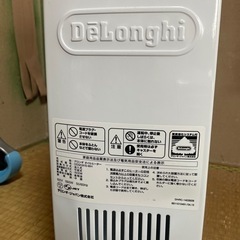 DeLonghi  デロンギ　オイルヒーターの画像