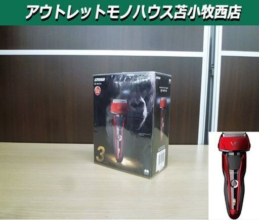 新品 IZUMI メンズシェーバー 電気カミソリ ハイエンドシリーズ IZF-V917-R 3枚刃 レッド 髭剃り イズミ 苫小牧西店