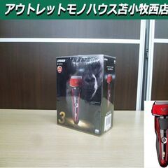 新品 IZUMI メンズシェーバー 電気カミソリ ハイエンドシリ...