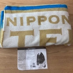 北海道日本ハムファイターズ.ファンクラブ継続記念BIGバスタオル