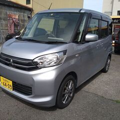 ｅｋスペース　車両価格４７．８万円　愛知・岐阜・三重・限定