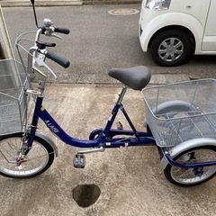 ALAISE大人用三輪車自転車