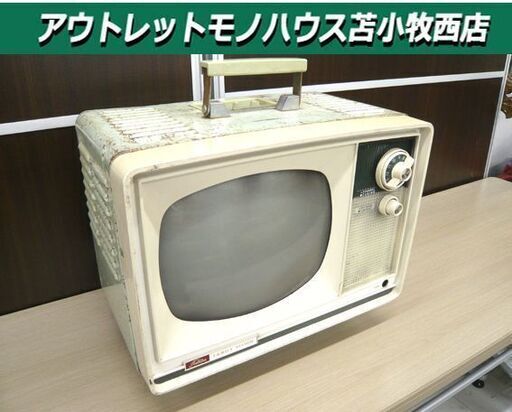 ジャンク品 アンティーク レトロ 東芝 テレビ ファミリービジョン MODEL 10PK FAMILY VISION 置物 苫小牧西店