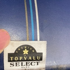 ランドセルの画像