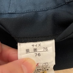 西南学院中学　男子スラックス(冬)①の画像