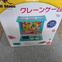 クレーンゲーム　ジャンクの画像