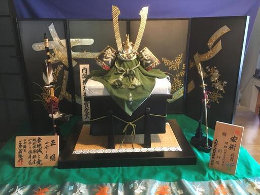 五月兜