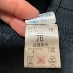 西南学院中学校　男子スラックス(夏)②の画像