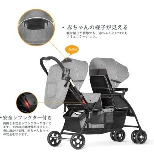 2人乗り用ベビーカー　12000円　受付終了