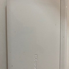 電子手帳の画像