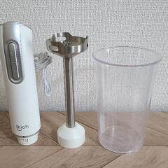 ハンドブレンダーの画像