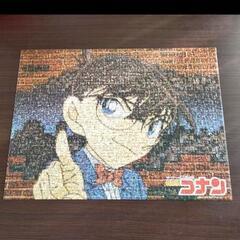 コナン ジグソーパズル 500 名探偵コナン モザイクアート 500ピース
の画像