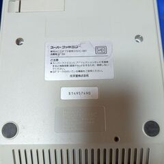 【ジャンク品】スーパーファミコンセットの画像