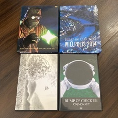 BUMP OF CHICKEN DVDセット