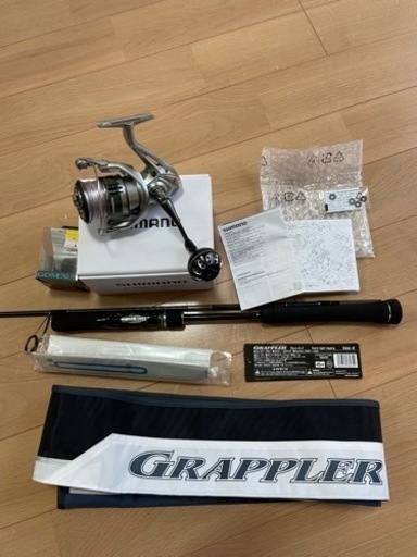 船　釣り　セット