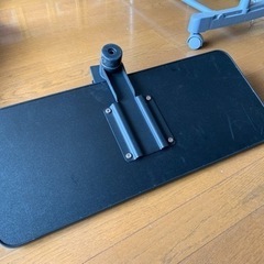 キーボードスライダー