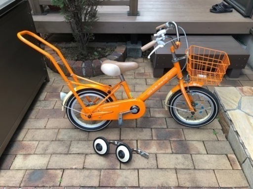 14インチ　子供用自転車