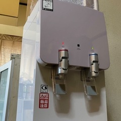 ウォーターサーバー カラダノート