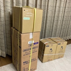 ウォーターサーバー カラダノートの画像