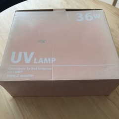 TATオリジナルUVランプ36W