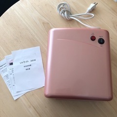 TATオリジナルUVランプ36Wの画像