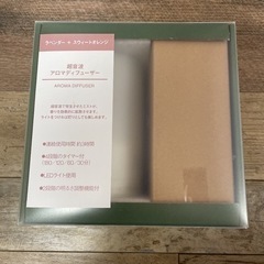 無印良品 アロマディフューザーの画像