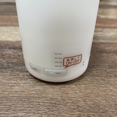 無印良品 アロマディフューザーの画像