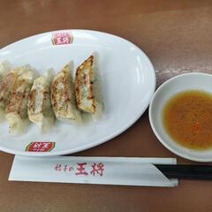 今日、夜ご飯食べに行く人募集中！ - メンバー募集