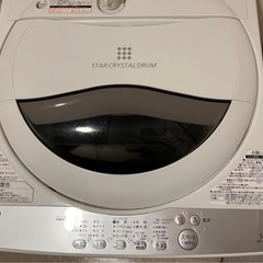 洗濯機