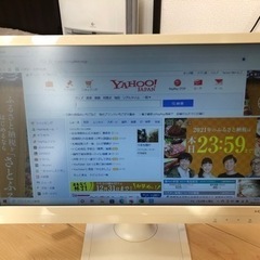 格安‼︎在宅勤務に便利☆21.5型ワイド液晶ディスプレイ
