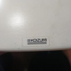 電灯のかさの画像