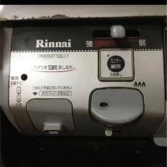 リンナイ ガステーブル ハオME650の画像