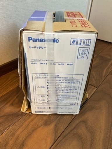 【新品未使用】Panasonicバッテリーcaos M-65 アイドリングストップ車用