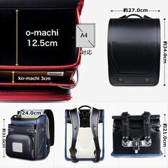 【新品】男の子ランドセル  ベーシック 高級合皮 大容量 撥水加工 6年保証 全国送料無料 スクールバック 小学生通学カバン ブラック③の画像