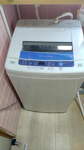 決まりました。洗濯機　6kg 　AQUA　2014年製