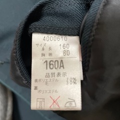 西南学院中学校　男子詰襟の画像