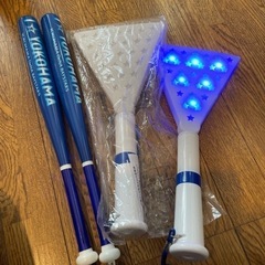 横浜ベイスターズ応援グッズ