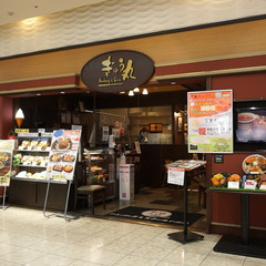【ぎゅう丸ゆめタウン博多店】キッチン・ホール正社員募集！