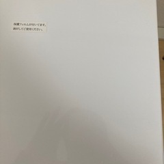 【定価：12,800円】広がる調理台付き 多段キッチンストッカー（キッチン収納）の画像