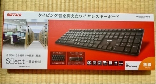 無線ワイヤレスキーボード BUFFALO テンキーあり