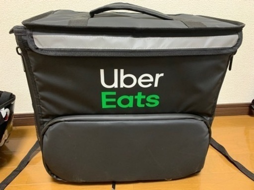 ウバック　買って1ヶ月で辞めました。