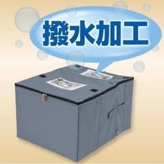 宅配ボックス ツインタイプ 汚れにくい素材　不在時2回の受取対応 72Lと36Lの画像