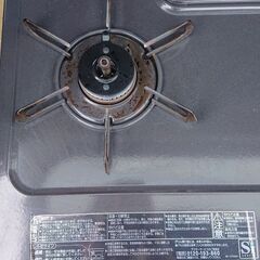 ガスコンロ(ガスホース付き、３年使用)の画像