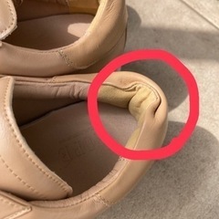 レディース　スニーカー　2点　22.5cmの画像