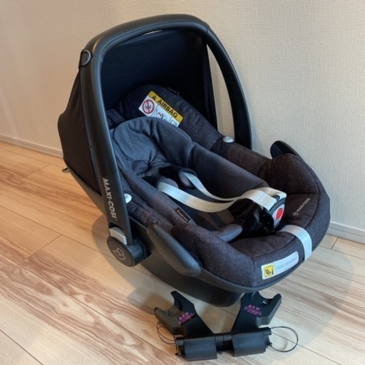 Maxi-Cosi ペブルプラス Pebble Plus  MAXICOSI