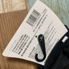 新品　未使用　湾曲防寒手袋の画像