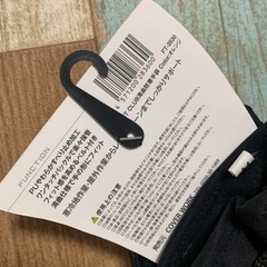 新品　未使用　湾曲防寒手袋の画像