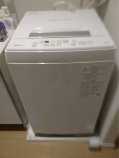 洗濯機aw45m9