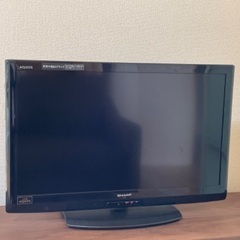 SHARP液晶テレビ32型